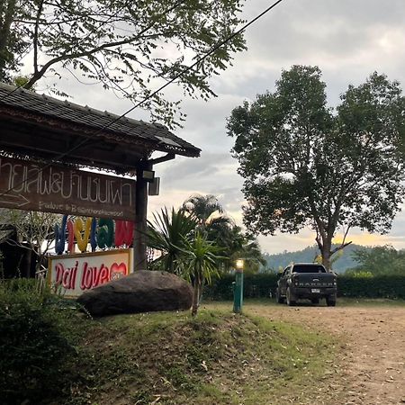 Pai Love & Baan Chonphao Resort Kültér fotó